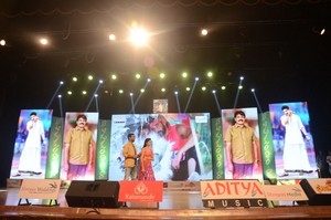Aatadukundam Raa Audio Launch